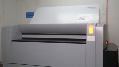 Машина для изготовления печатных форм