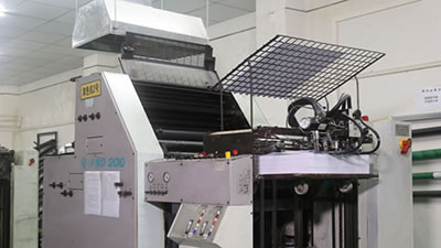 Двухцветная печатная машина
